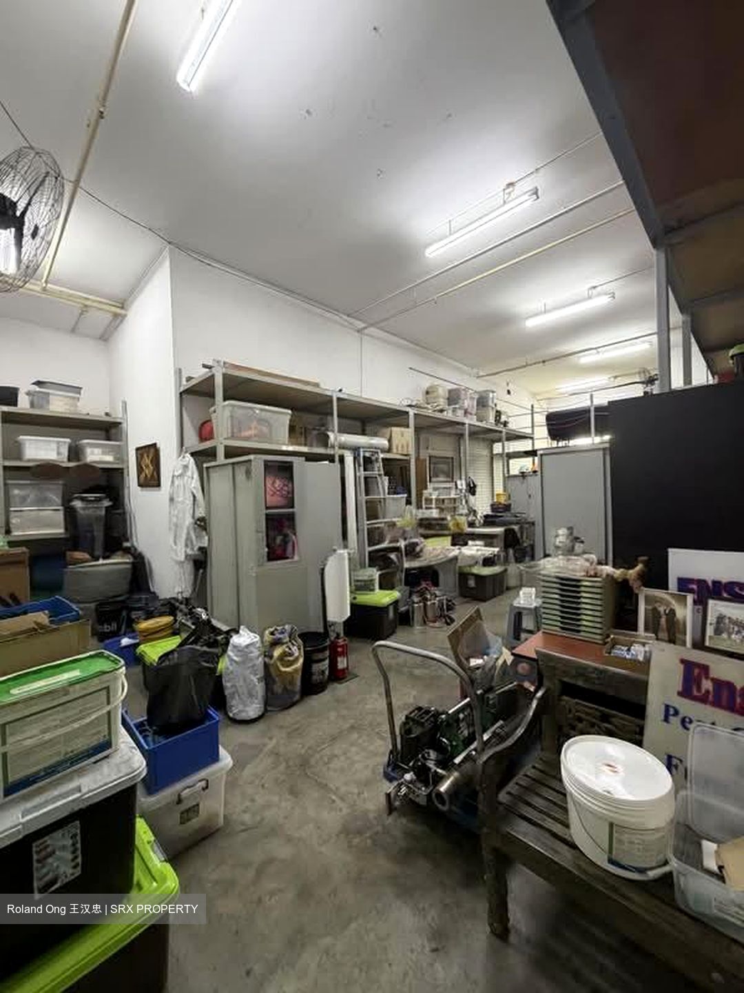 Toh Guan Centre (D22), Factory #578542441